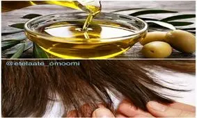 درمان طبیعی موخوره