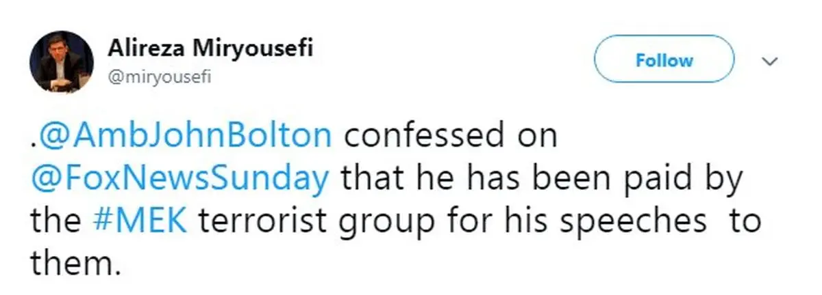 «بولتون از منافقین پول گرفته است»
