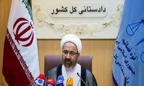 طولانی بودن رسیدگی به پرونده‌ها معضل بزرگ دستگاه قضایی کشور