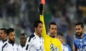 زاهدی فرد داور بازی تراکتور و پرسپولیس شد/بنیادی فر دیدار استقلالی‌ها را سوت می زند
