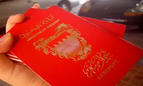 نام مخالفان بحرینی در لیست افرادی که تابعیت‌شان بازگردانده شده، نیست