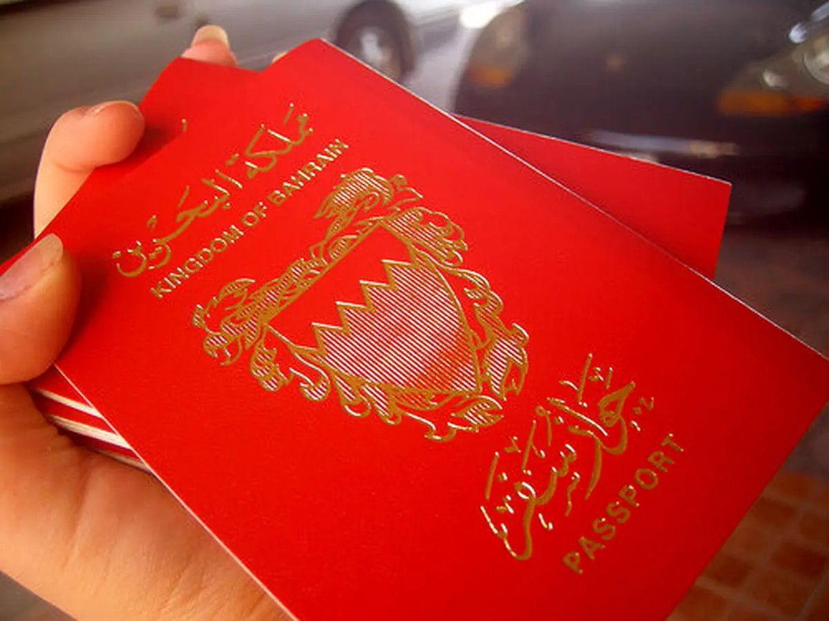 نام مخالفان بحرینی در لیست افرادی که تابعیت‌شان بازگردانده شده، نیست