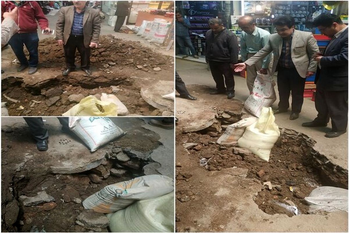 حادثه راسته حلبیسازان بازار قزوین فرونشست زمین نیست