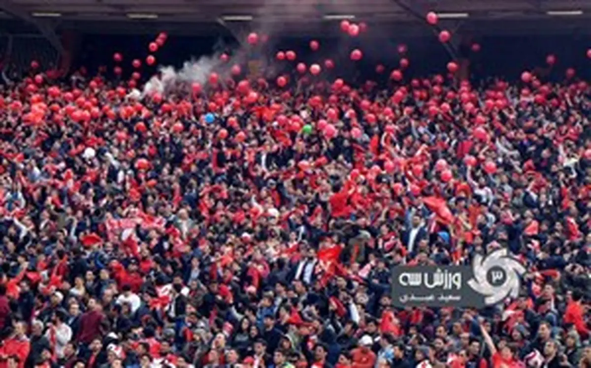 بیانیه باشگاه تراکتور درباره کمیته اخلاق