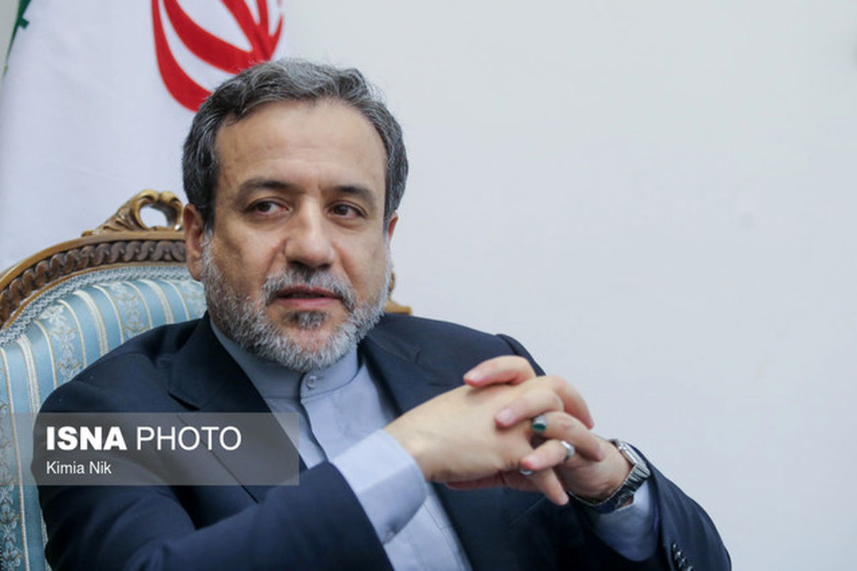 عراقچی: برای ایران انتخابهای متعددی وجود دارد / اروپا باید برای حفظ برجام هزینه بدهد