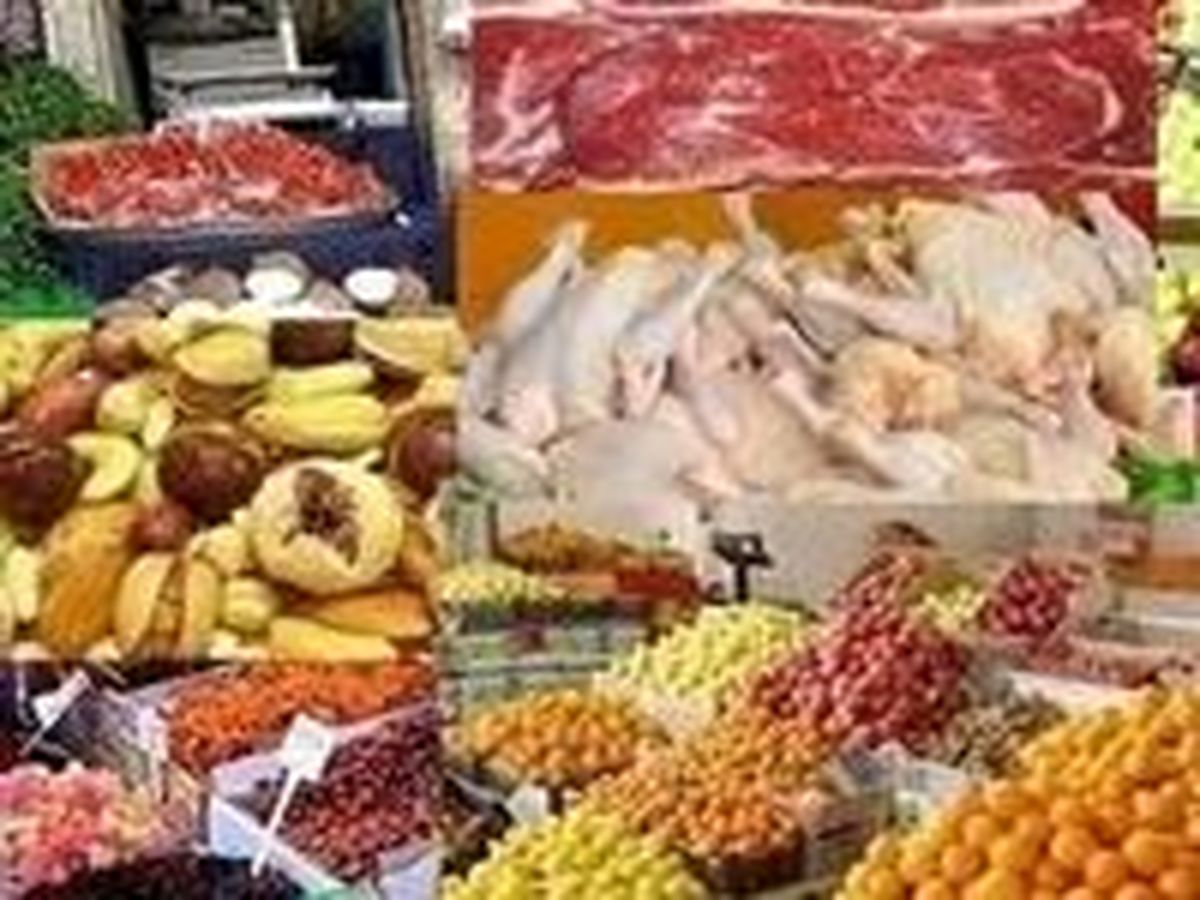 قیمت انواع میوه، حبوبات و مواد پروتئینی در خرم‌آباد؛ سه‌شنبه ۱۰ اردیبهشت‌ماه + جدول
