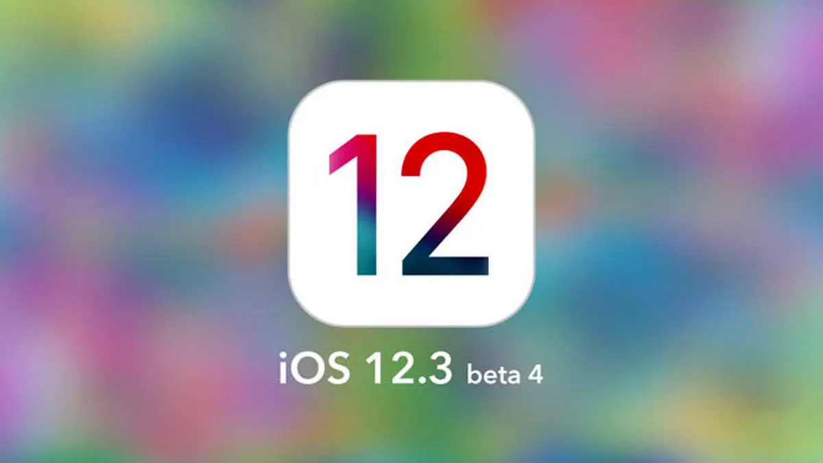 چهارمین نسخه آزمایشی iOS 12.3 و بتای همگانی منتشر شد