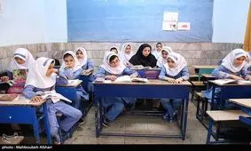 ساخت مدرسه با کاغذ باطله+ویدئو