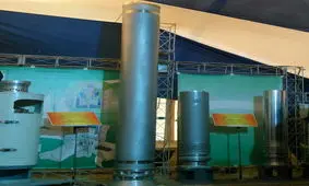 سانتریفیوژ IR-8 در قلب تهران