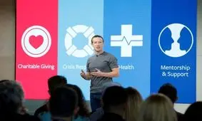 زاکربرگ فیسبوک را دو شقه می‌کند!