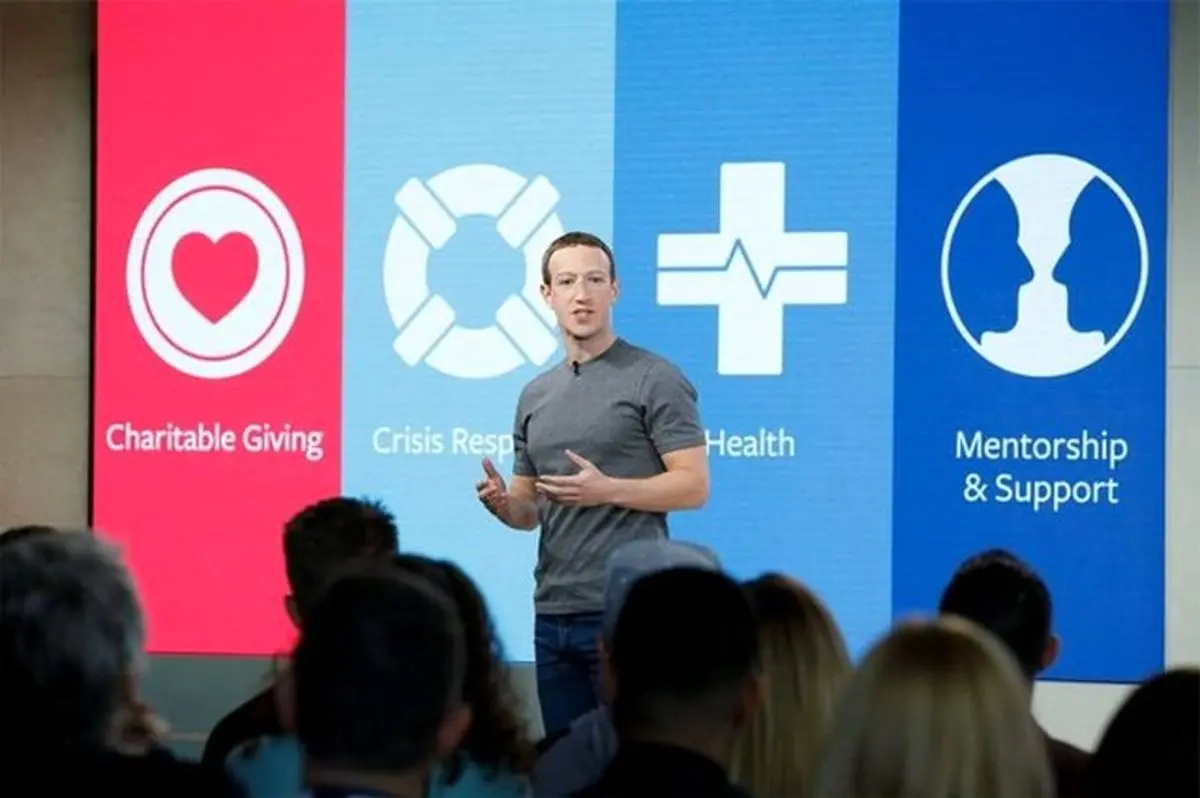 زاکربرگ فیسبوک را دو شقه می‌کند!