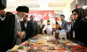 بازدید رهبر معظم انقلاب از نمایشگاه کتاب تهران