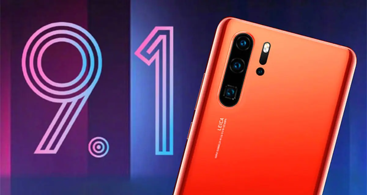 نوآوری در عین پختگی