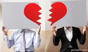دلایل رایج و متداول افراد برای قطع رابطه عاشقانه