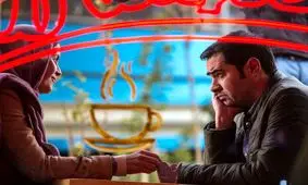 تیزر فیلم سینمایی نبات با بازی شهاب حسینی+ویدئو