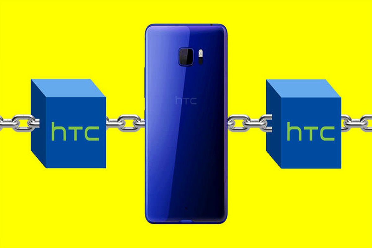 HTC بهدنبال عرضه گوشی دیگری مبتنی بر بلاکچین است