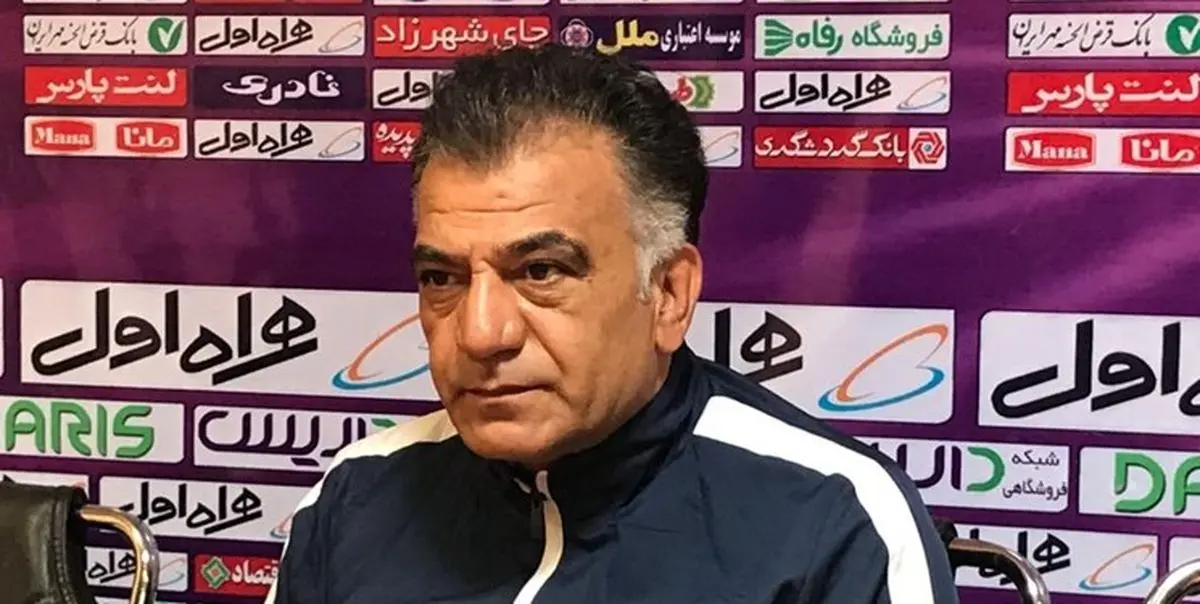 غیبت مجیدی در نشست خبری/ طاهری:دیگر قهرمانی در اختیار استقلال نیست