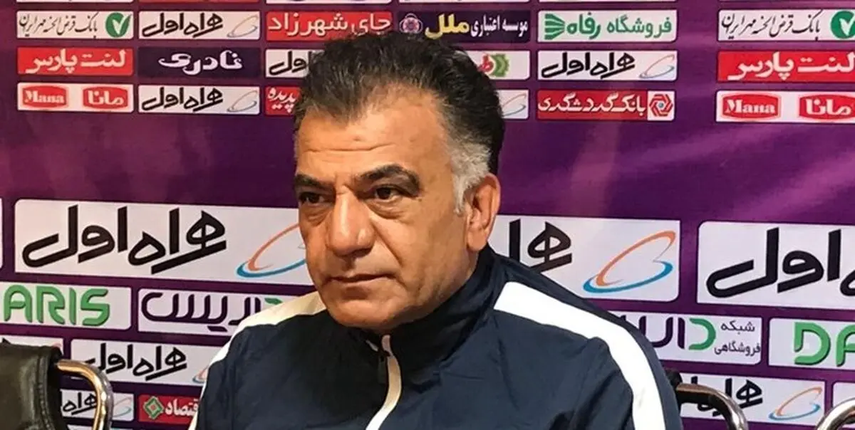 غیبت مجیدی در نشست خبری/ طاهری:دیگر قهرمانی در اختیار استقلال نیست
