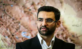 جزییات برنامه‌های سفر وزیر ارتباطات و فناوری اطلاعات به کرمان