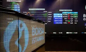 بورس استانبول تعطیل شد