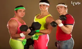 این لباس‌ها را در باشگاه بدنسازی نپوشید