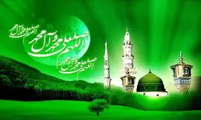 راهکار پیامبر (ص) برای مقابله با سختی‌های دنیا و گرفتاری‌های آخرت