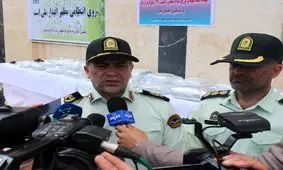 کشف 130کیلو تریاک در لرستان