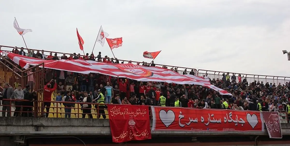 مخالفت باشگاه سپیدرود با تغییر زمان دیدار مقابل نفت مسجدسلیمان