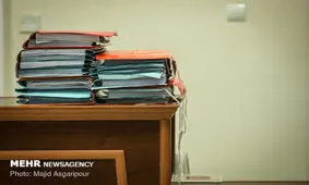 پدرم و پدر همسرم فعالیت بانکی این چنینی را شرعی نمی‌دانستند