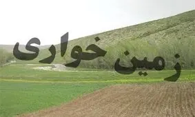 زمین خوار یک میلیارد و ۸۰۰ میلیون ریالی رامیانی در دام پلیس