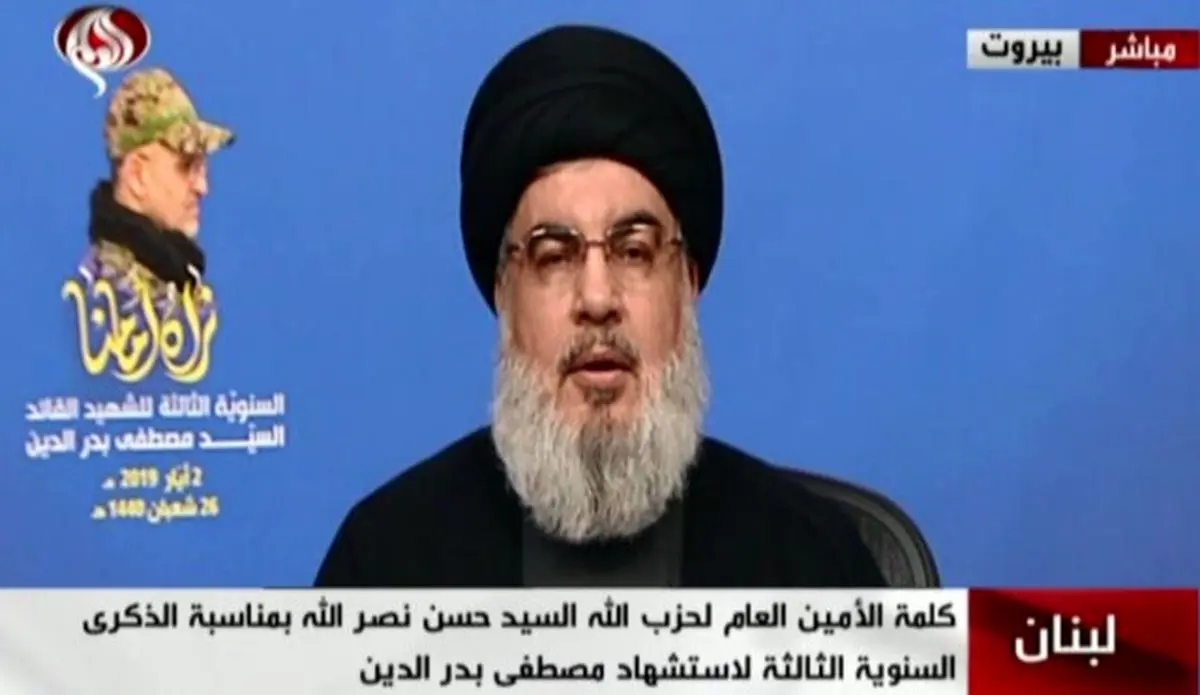 سخنرانی سیدحسن نصرالله به مناسبت سالگرد شهادت مصطفی بدرالدین