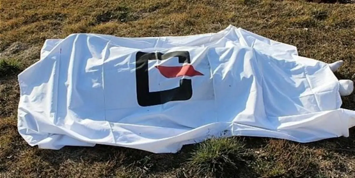 کشف جسد جوان 19 ساله در جنگل‌های حرا