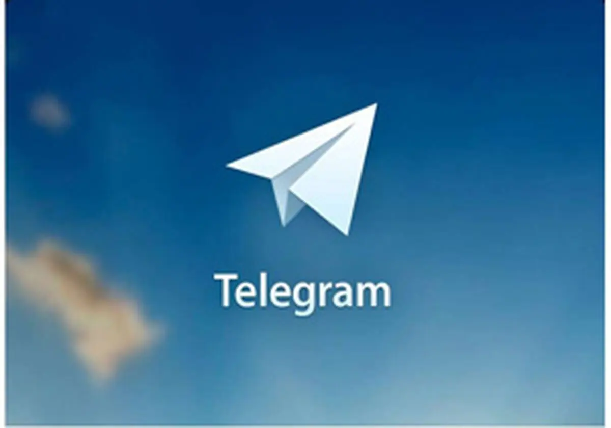 عضویت 73 درصدی کاربران ایرانی در تلگرام