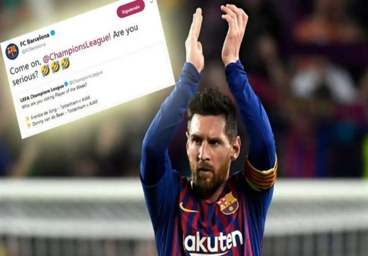 واکنش جالب باشگاه بارسلونا به نظرسنجی یوفا برای انتخاب بازیکن هفته اروپا