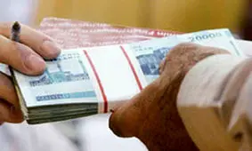 عیدی و سنوات سال 95 چگونه محاسبه می‌شود؟