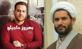 قتل روحانی همدانی جزو نقشه نبود
