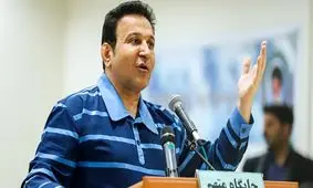 آخرین خبرها از پرونده حسین هدایتی