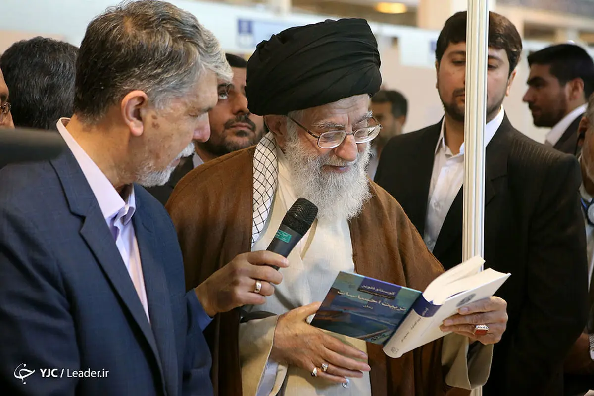ناشر معارف در نمایشگاه کتاب از مقام معظم رهبری چه درخواستی کرد؟