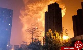 حادثه شبه پلاسکو در چین/مرگ 95 آتش نشان + تصاویر