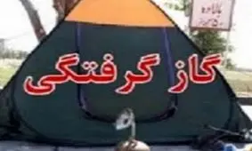 استنشاق گاز مونوکسید کربن مرد تکابی را به کام مرگ کشاند