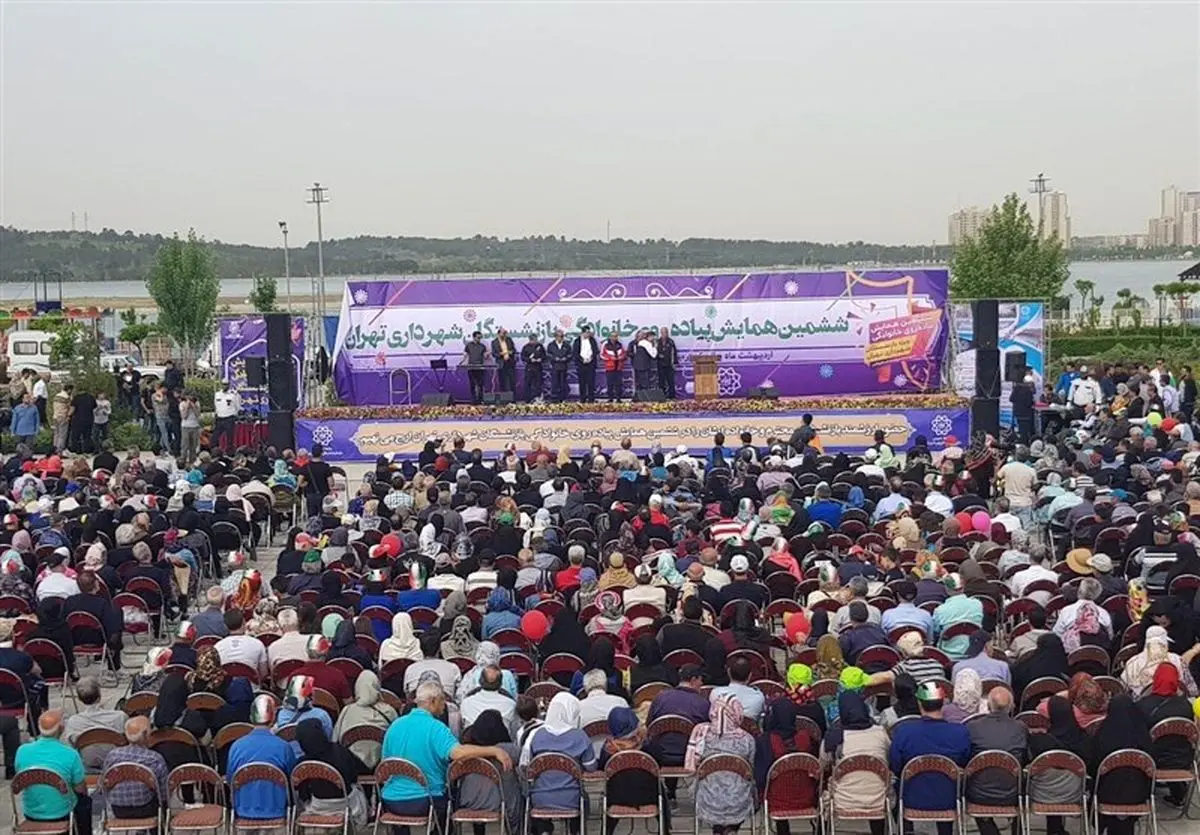 افزایش وام ازدواج فرزندان بازنشستگان شهرداری تهران به ۲۰ میلیون تومان