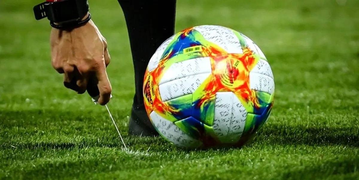 کنفدراسیون آسیا امارات را جریمه نقدی کرد