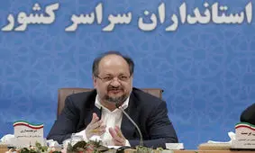 ۱۱ انتظار وزیر کار از سازمان تأمین اجتماعی در سال ۹۸