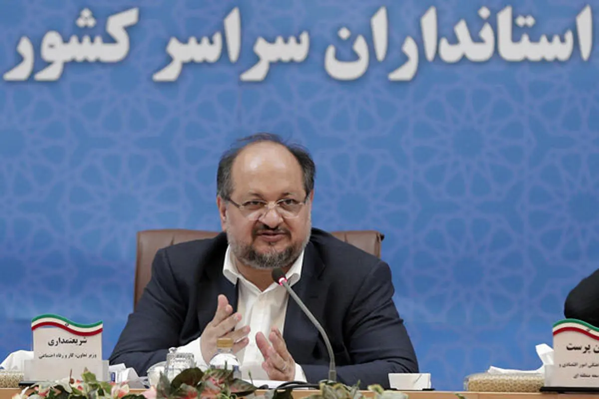 ۱۱ انتظار وزیر کار از سازمان تأمین اجتماعی در سال ۹۸