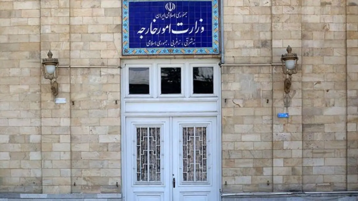 پاسخ ایران به اظهارات تهدیدآمیز وزیر خارجه بحرین / مگسی کجا تواند که بیفکند عقابی!