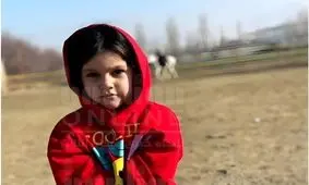 بررسی پرونده قتل دلخراش دختربچه 7 ساله در بوکان