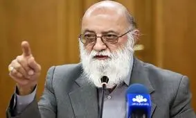 چمران: درباره برکناری شهردار تهران تابع قانون هستیم