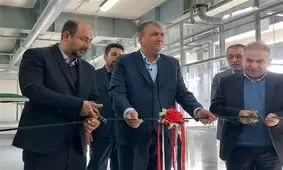 آژانس انرژی اتمی، راکتور تحقیقاتی اصفهان را برای توسعه آموزش مورد تایید قرار داده است

