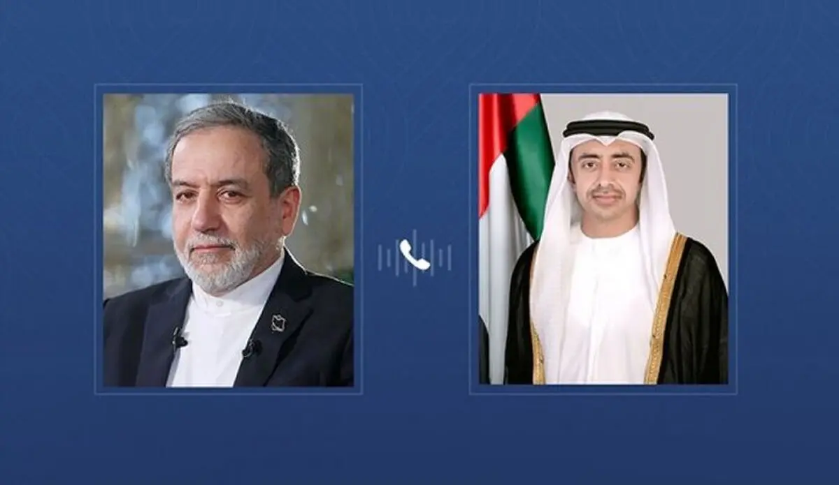 گفتگوی عراقچی و همتای اماراتی در مورد یادداشت تفاهم میان ایران و آمریکا


