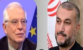 گفت‌ و گوی تلفنی امیرعبداللهیان و بورل